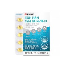 일양 장용성 초임계 알티지오메가3 60캡슐