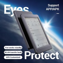 이북리더기 E북 전자책 리더기 EBOOK 전자 책 리더 인치 터치 스크린 전자 잉크, 전자책 리더기+케이스+스크린 프로텍터 세트, 2g 32GB, 2g 32GB
