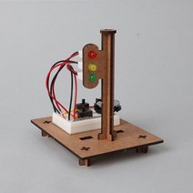 LED 신호등 만들기 전기회로 실험 키트 초등과학교구 초등학교과학 과학실험교구 조립키트 초등교과실험
