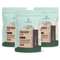 계피생강차 티백 시나몬 생강 차 티 물 HACCP 인증, 150개, 1.5g, .