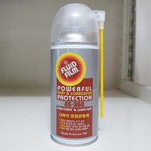 플루이드필름 AS360 자전거 체인 오일 윤활유 윤활제 방청제 녹제거 구리스 스프레이