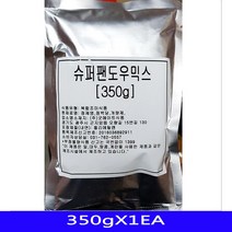 도우믹스 피자재료 굿메이트식품 350gX1EA