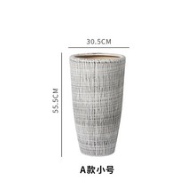 홈가드닝 대형 화분 도자기 북유럽 베란다 정원 거실, A(小)