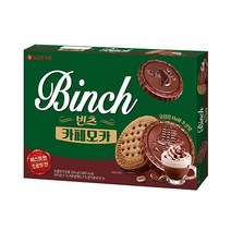 롯데 [초코]빈츠 카페모카 204g 쫀듯한 바삭한 수제쿠키 사무실간식, 12개