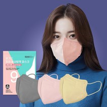 올국산 KF94 새부리형 컬러마스크 50매, 핑크(50매), 10개