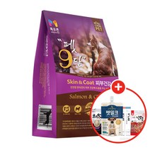 목우촌 펫9단 피부건강 5kg+사은품, 피부건강 5kg, 02_수제간식 맛보기 3종
