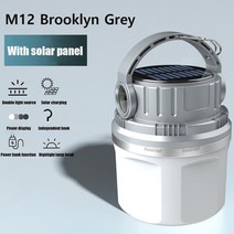 캠핑텐트 전원 태양 LED 캠핑 빛 USB 충전식 전구 야외 텐트 램프 휴대용 랜턴 바베큐 하이킹에 대 한 비상 조명, [06] M12 Type B