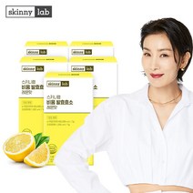 스키니랩 속편한 비움 발효효소 레몬맛 30포 발효곡물 복합 효소 17종 유산균, 5박스