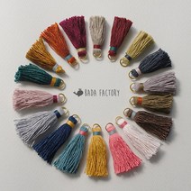 바다팩토리 플레인 투톤 태슬 장식 18컬러, 그레이
