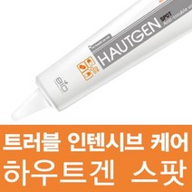 피부 트러블 케어 크림 하우트겐 스팟 20ml, 단품