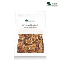 자연맘 구운피칸 1kg (500g x 2팩), 단품