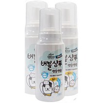 애완견용품 대형견물없이 관리 거품 펫샴푸 비숑미용 푸들미용 목욕샴푸 말티즈샴푸, 1개