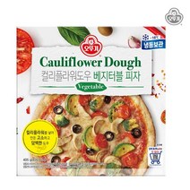 오뚜기 오뚜기 컬리플라워도우 베지터블피자 405G & 치킨 루꼴라피자 410G 2종, 오뚜기 컬리플라워도우 치킨&루꼴라피자 410G 3개