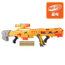 너프건 엘리트 롱샷 CS 6, 단품