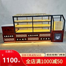 빵 베이커리 과자 쿠키 간식 진열대 디스플레이 캐비닛 복숭아 케이크 카운터 스테인레스 스틸 랙 단단한 나무 유리 말린 과일 구운 식품 빵집, 없음, 10. 3겹의 원목 도장 전면 및 후면 슬라이딩 도어