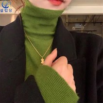 셀럽당 아보카도 그린 레깅스 여 추동 터틀넥 니트 화이트 슬림 이너에 양기 풀오버 스웨터 상의