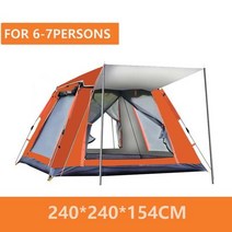 원터치텐트6 더블 레이어 방수 자동 텐트 야외 돔 캠핑 가족 커플 67 240240150cm, [01] 주황색