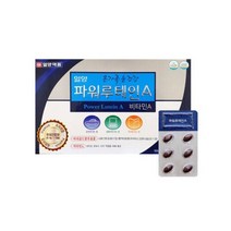 에버네이처 일양약품 - 파워루테인A 500mg x 90캡슐