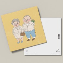 봄사무소 6작품 엽서 소품샵 일러스트 감성 거실 인테리어 디자인문구, 2.에어로빅 타임