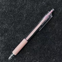 가죽공예 도구 art knife pen 종이 커터 정밀 절단 휴대용 칼 diy hand, 분홍색