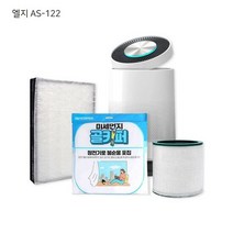 엘지 AS-122 공기청정기 DIY 수명연장 보조필터, 단품