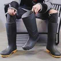 남성 데일리 장화 롱 부츠 낚시 시장 작업화