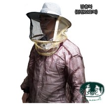 낚시복 벌옷 양봉옷 레저복 방충복 벌초복 안전보호복