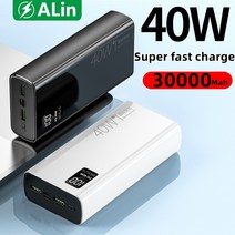 보조베터리 30000mAh 휴대용 충전 Poverbank 휴대 전화 LED 미러 다시 외, 01 WHITE