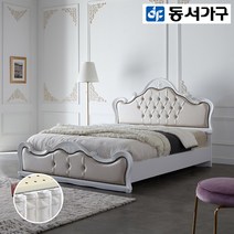 동서가구 세레나 엔틱 퀸침대 (케미컬) DF912036, 브라운
