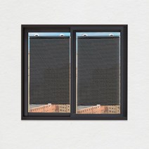 롤 블라인드 차 창문 방염 암막 스크린 블랙 소 커튼 블라인드 붙이는 암막 햇빛가리개