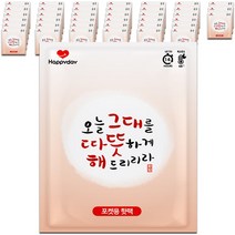해피데이 따뜻해 포켓용 핫팩 100g, 11개