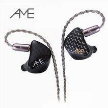 AME J1UR, 2pin 리모트. ver