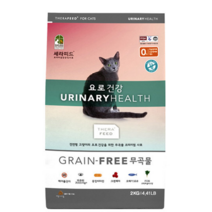 세라피드 전연령 요로건강 고양이 건식사료, 2kg, 4개