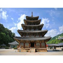 세진 40x50 사이즈 한국 관광지 세계 여행 보석 십자수, 09 속리산법주사 가로 40X50