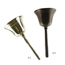 주물/두부종/엔틱 골드, 주물/두부종/골드