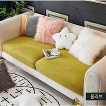 [솜솜커버] 분리형 고탄력 쇼파커버 / 1인용 / 2인용 / 3인용 / 4인용, 분리형쇼파커버, 올리브