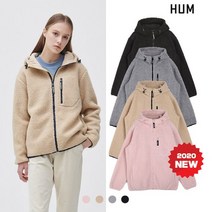 [HUM]유니)보아플리스본딩 후드집업(FHOWCUX780P)