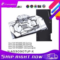 Bykski GPU 수냉 블록 그래픽 카드 액체 냉각기 시스템 ASUS TUF RTX309, With Backplate RGB
