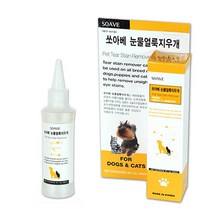 댕냥이 눈물자국제거용 눈물지우개 2개 소형견