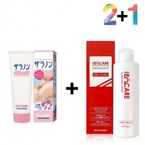 닭살 피부 로션 팔드름 가드름 다리 각질 50대, 자라논닭살로션 2개_아하바하토너 1개
