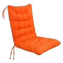 긴쿠션 접이식 흔들 의자 좌석 미끄럼 방지 패드 소파 정원 선 시트 없음, 04 Orange