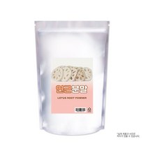 국산 연근분말 300g (000916)
