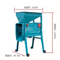 탈곡기 고출력 전기 농업 곡물 풍구 바람 캐비닛 밀 쌀 분리기 선별 기계, 3.새로운 고출력 바퀴형 -분리기