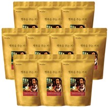 맥널티 행복을 주는 블루마운틴 블렌드 분쇄 원두 커피, 10kg