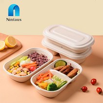 닝타우스 피크닉 크라프트 케이스 일회용 도시락 샐러드 케이스, 700ml단칸, 15pcs