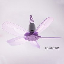 천장 실링팬 타프팬 거실 무선 천장 대형 실링펜 ha life 소형 선풍기 다섯 잎 집 침실 모기장 마이크로 소형 팬 학생 기숙사 미니 선풍기 2022, 2