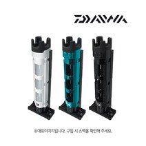 [09피싱]다이와 로드스탠드 TB25 TB30 로드스텐드 낚시대 거치대, 25 화이트, 1개