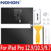 NOHON 노혼 iPad Pro 12.9 10.5 9.7 인치 A1664 A1673 A1701 A1709 A1798 A1577 A1584 A1652 교체 태블릿 자가수리 배터리, iPad Pro10.5 8134mAh