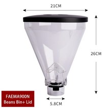 커피그라인더 커피메이커 원두분쇄기커피콩 그라인더 빈 호퍼 FEAMA Mazzer 900N/HC600/600AE/RF64 가정용, 05 Set Of Beans Bin