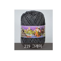 [니터스] 집시(pp 50g)1팩(4볼)가방 모자 뜨기, 219 그레이